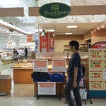 用户对于ベーカリー グランシャリオ 長都店的评论图