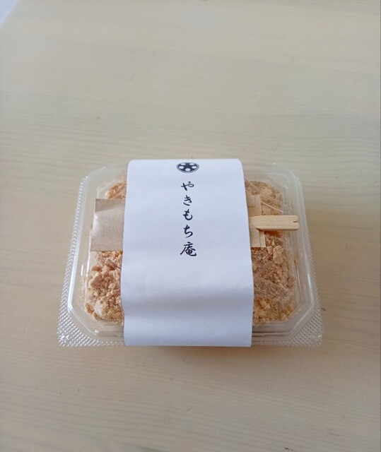 用户对于やきもち庵的评论高清图