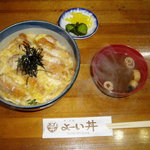 用户对于よーい丼的评论图