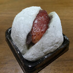 用戶對於京菓子司　彦九郎的評論圖