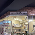 用戶對於いきなりステーキ 五反田店的評論圖