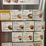 用戶對於スープ ストック トーキョー 福岡パルコ店的評論圖