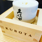 用户对于錦水的评论图