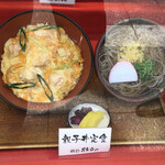 用戶對於福島　やまがそば的評論圖