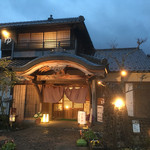 用戶對於料理旅館 鳥喜的評論圖