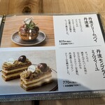 用戶對於中島大祥堂 淀屋橋店的評論圖