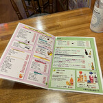 用户对于チャンドニー華麗ばぁー的评论图