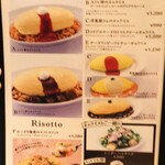 User's review image for サロン卵と私 玉川高島屋店