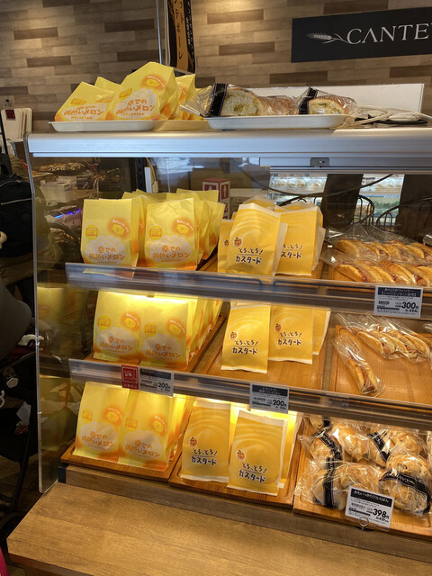 用戶對於カンテボーレ 板橋店的評論高清圖