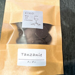 用戶對於KIKO Wine and Chocolate的評論圖