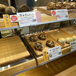 用戶對於ラ・ブランジュリ・キィニョン エキュート上野店的評論圖