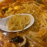 用户对于暖龍 美しが丘店的评论图
