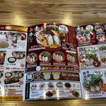 用户对于ラーメンまこと屋 城陽店的评论图