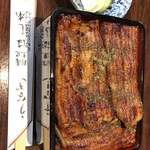 用戶對於はし本的評論圖