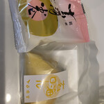 User's review image for 西京堂 アミュプラザ小倉店