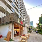 User's review image for 青山一丁目たぬき