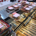 User's review image for 日本一 グリナード永山店