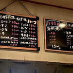 User's review image for 祇園たんと