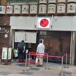 用户对于喜来登的评论图