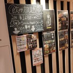 User's review image for 個室空間×創作ダイニング みやび アポロビル店