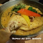 用戶對於Rojiura Curry SAMURAI． 北広島店的評論圖