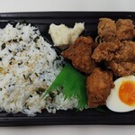 User's review image for ニューデイズ 府中本町店