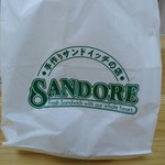 用戶對於サンドーレ 石神井公園店的評論圖