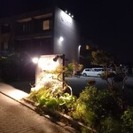 用戶對於笑 函館屋的評論圖