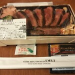 User's review image for 神戸ビフテキ亭デリ