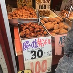 用戶對於惣菜みやはら 十条銀座店的評論圖