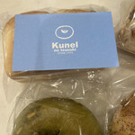 用户对于Kunel no tsuzuki的评论图