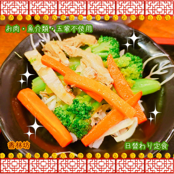 User's review image for 香林坊