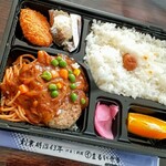 用戶對於まるい弁当 本店的評論圖