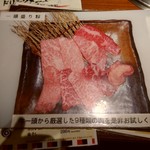用戶對於煕楽苑 押上店的評論圖