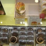 User's review image for ベルアメール 大丸東京店