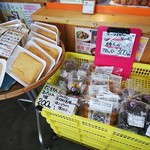 用户对于とうふ家 豆てっぽう 工場的评论图