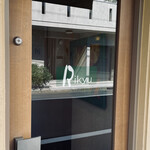 User's review image for Rikyu