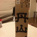 用户对于丹山酒造的评论图