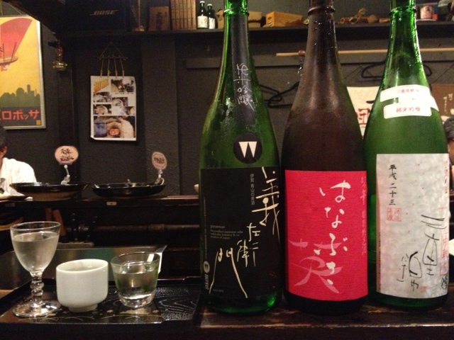 用戶對於伊勢もん居酒屋 駄駄っ子的評論圖