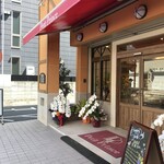 User's review image for プチプランス 茨木春日店