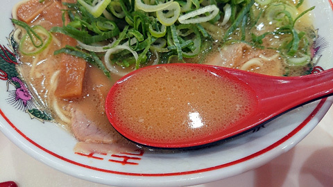 用户对于神来 イオンモールKYOTO店的评论图