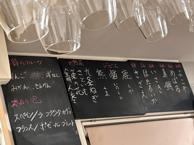 用戶對於のくる的評論高清圖