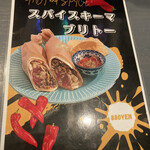 User's review image for Trieste