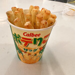 User's review image for カルビープラス 新千歳空港店