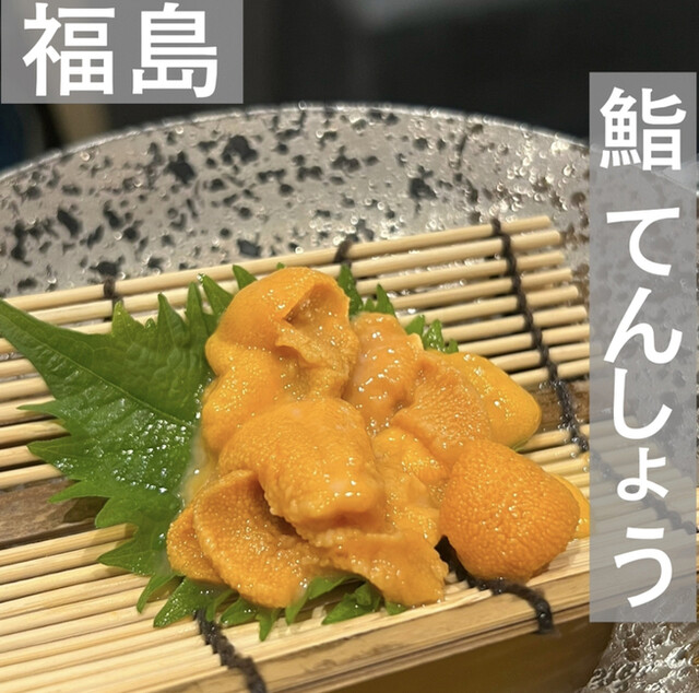 用戶對於鮨 てんしょう的評論高清圖