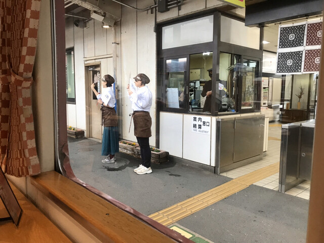 用户对于丹後あかまつ号的评论高清图