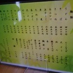 用户对于柏徳的评论图