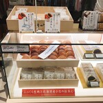 User's review image for 森 幸四郎 大丸東京店