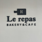 User's review image for ベーカリー&カフェ ルパ 笹塚店