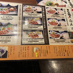 用戶對於牛たん焼き 仙台 辺見 札幌ポールタウン店的評論圖